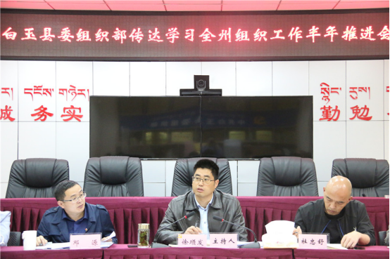 民族品牌 民族品牌