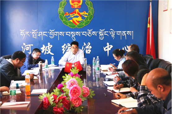 中國民族品牌 中國民族品牌