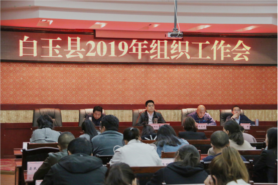 中國民族品牌網(wǎng) 中國民族品牌網(wǎng)