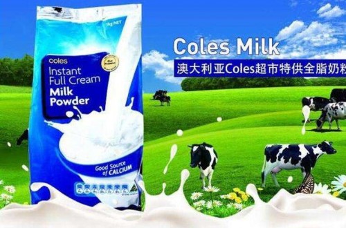 哪些奶粉比較好？如何給寶寶選擇合適的奶粉？