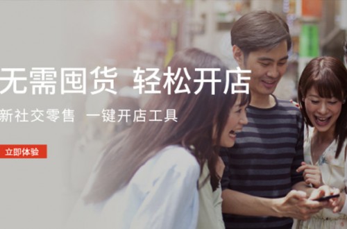 怎么加入餉團(tuán)