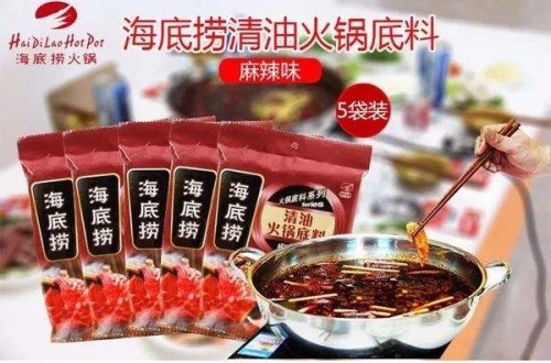 四川海底撈竟成外企？要打造民族品牌的張勇成為新加坡首富