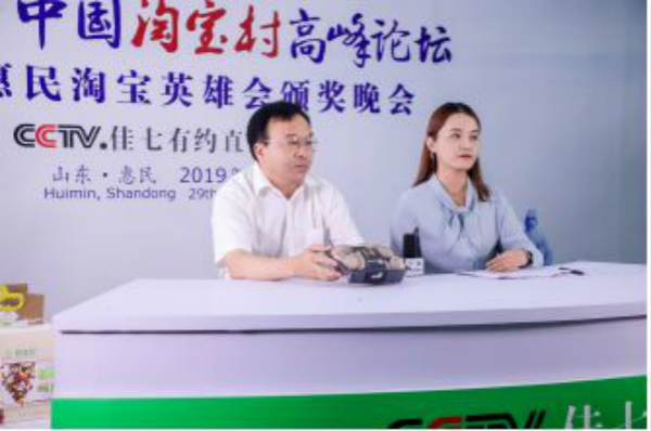 中國(guó)民族品牌網(wǎng) 中國(guó)民族品牌網(wǎng)