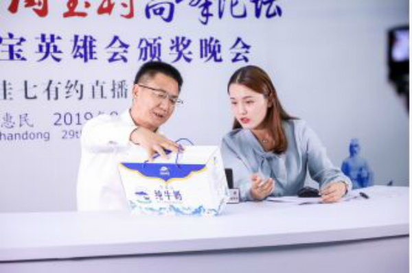 民族品牌網(wǎng) 民族品牌網(wǎng)