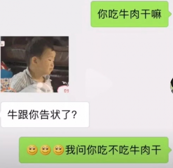 民族品牌 民族品牌