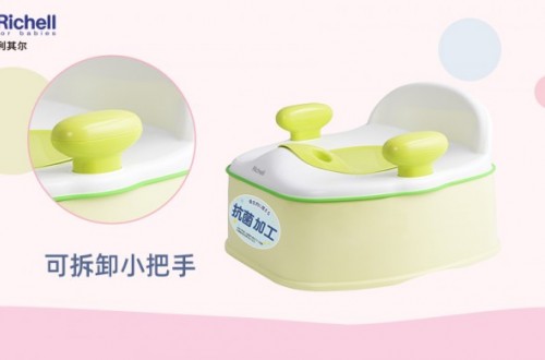 夏季衛(wèi)生好習(xí)慣，離不開兒童小馬桶