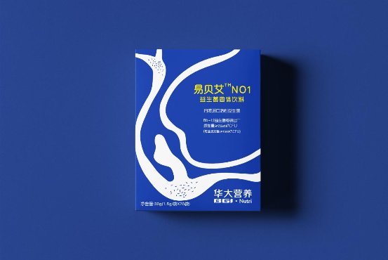 民族品牌 民族品牌