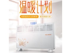 中國(guó)民族品牌