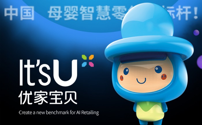 民族品牌 民族品牌
