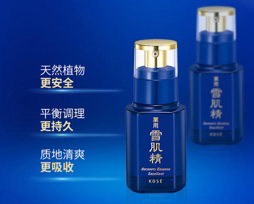 美白產(chǎn)品哪個效果好 十大美白產(chǎn)品排行榜