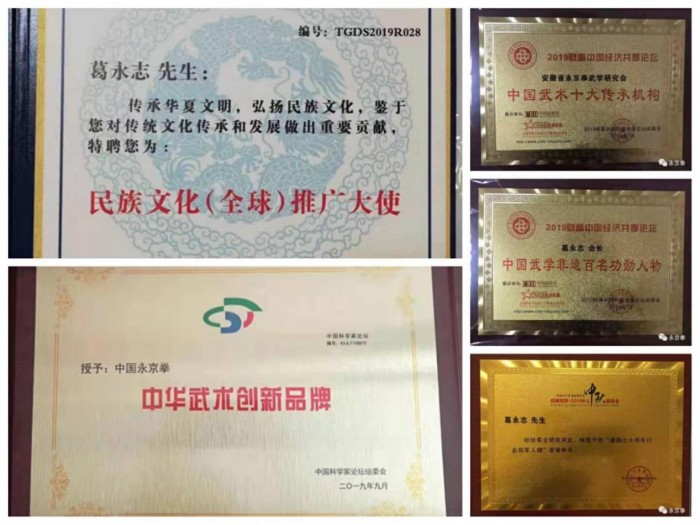 中國(guó)安防十大民族品牌 中國(guó)安防十大民族品牌