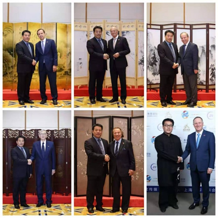 中國(guó)民族品牌 中國(guó)民族品牌