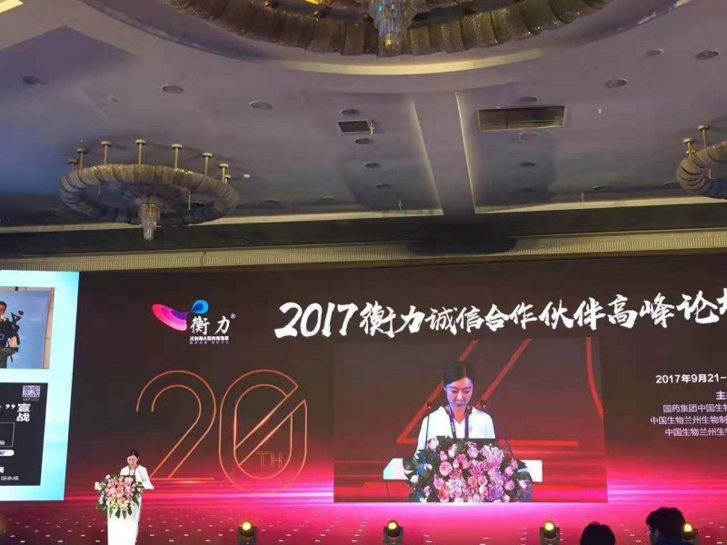 中國民族品牌網(wǎng) 中國民族品牌網(wǎng)