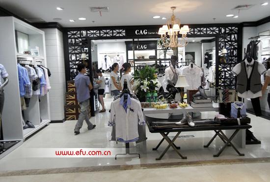 男裝品牌推薦：CAG男裝品牌簡(jiǎn)介