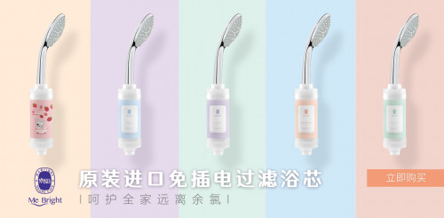 民族品牌 民族品牌