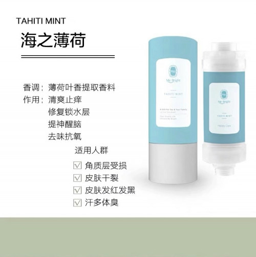民族品牌工程 民族品牌工程