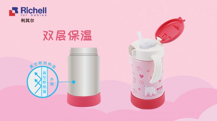 中國(guó)民族品牌 中國(guó)民族品牌