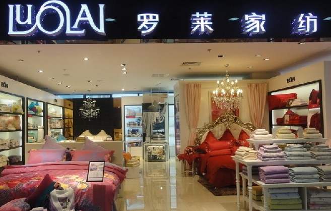 兒童床上用品什么牌子好 羅萊兒童家紡打造孩子的夢(mèng)想王國