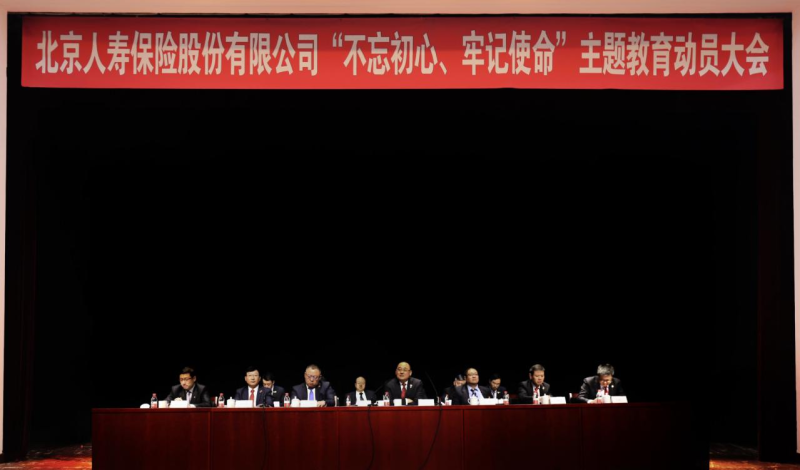 民族品牌網(wǎng) 民族品牌網(wǎng)