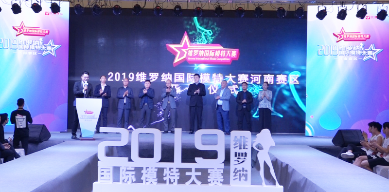 民族品牌 民族品牌