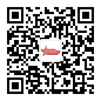 中國民族品牌網(wǎng) 中國民族品牌網(wǎng)