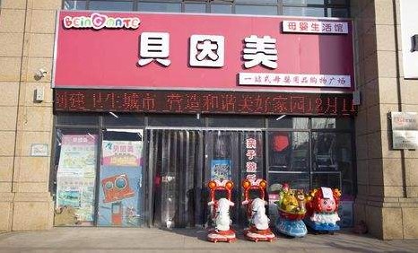 民族品牌手機(jī)有哪些 民族品牌手機(jī)有哪些