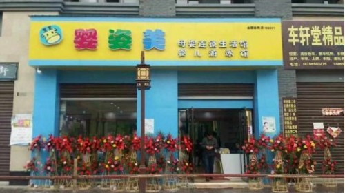 中國(guó)安防十大民族品牌 中國(guó)安防十大民族品牌