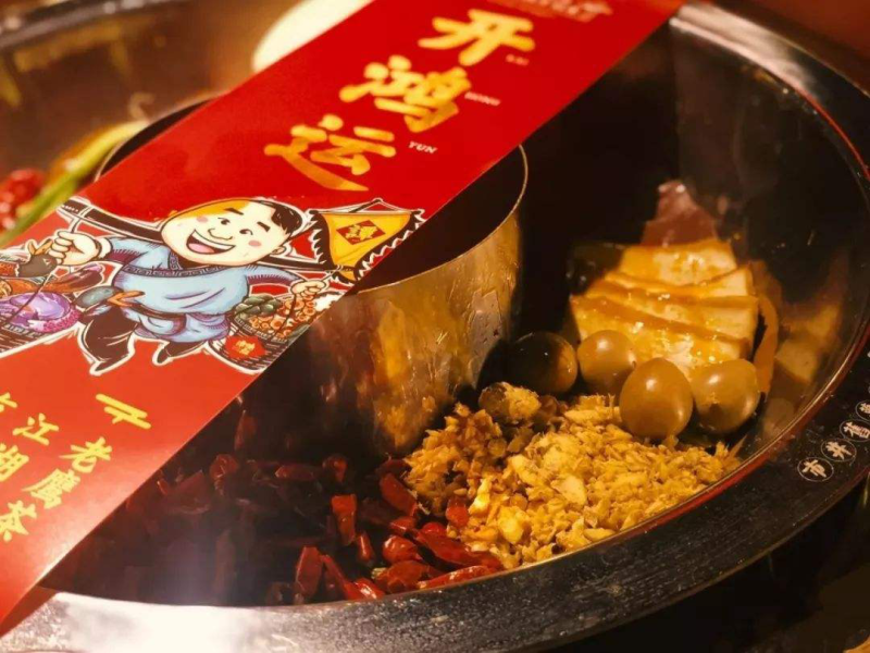 中國(guó)民族品牌 中國(guó)民族品牌