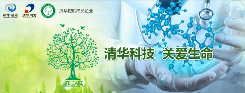 民族品牌手機(jī)有哪些 民族品牌手機(jī)有哪些