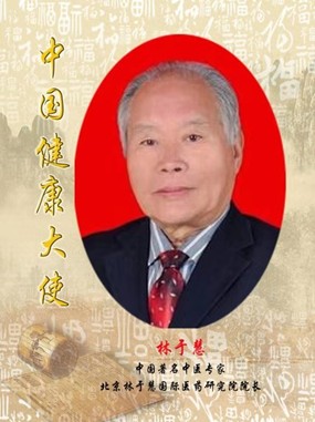 民族品牌 民族品牌