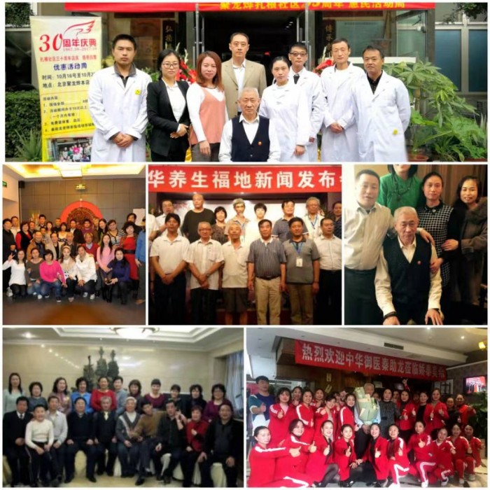 中國民族品牌網(wǎng) 中國民族品牌網(wǎng)