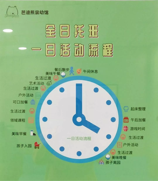 中國(guó)民族品牌網(wǎng) 中國(guó)民族品牌網(wǎng)