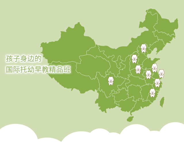 中國(guó)民族品牌網(wǎng) 中國(guó)民族品牌網(wǎng)