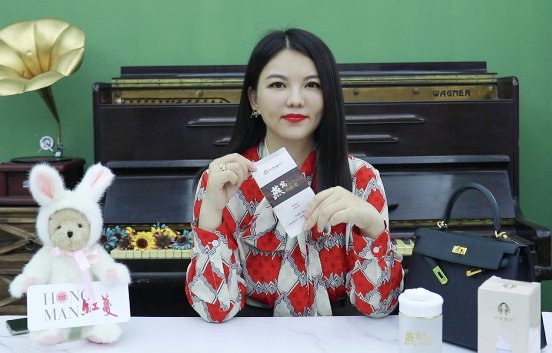速來(lái)圍觀名嘴李湘將代言劉燕釀制，共同打造女性健康美好生活