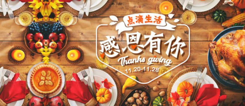 中國(guó)民族品牌網(wǎng) 中國(guó)民族品牌網(wǎng)