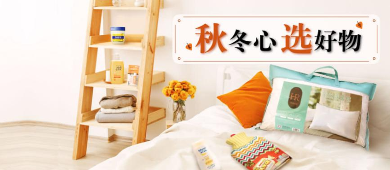 中國(guó)安防十大民族品牌 中國(guó)安防十大民族品牌