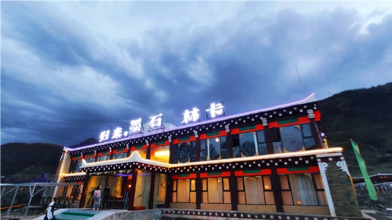 中國民族品牌 中國民族品牌