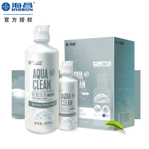 海昌美瞳質(zhì)量怎么樣 高性價(jià)比滿足大眾需求