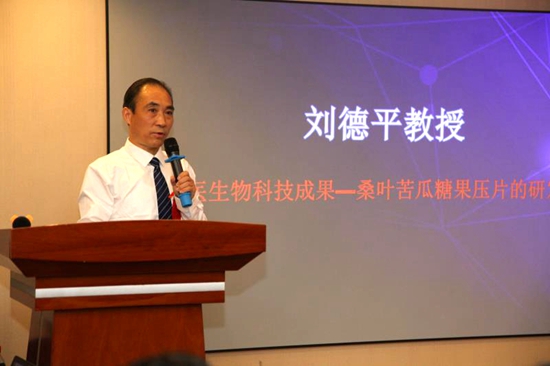 中國民族品牌 中國民族品牌