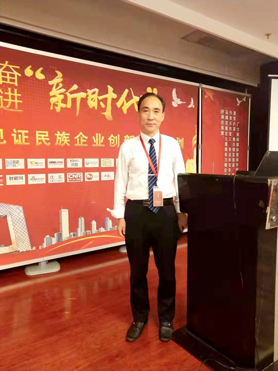中國民族品牌網(wǎng) 中國民族品牌網(wǎng)