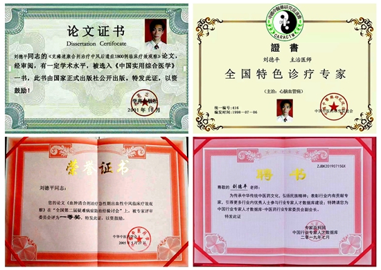 民族品牌手機(jī)有哪些 民族品牌手機(jī)有哪些