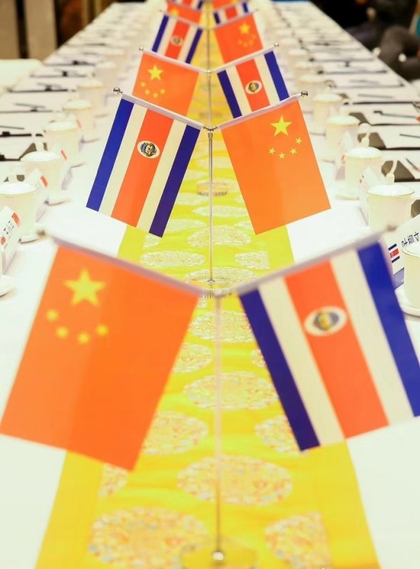 中國(guó)民族品牌 中國(guó)民族品牌