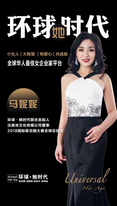 中國(guó)民族品牌網(wǎng) 中國(guó)民族品牌網(wǎng)