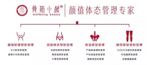 中國(guó)民族品牌 中國(guó)民族品牌
