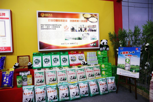 中國民族品牌網(wǎng) 中國民族品牌網(wǎng)