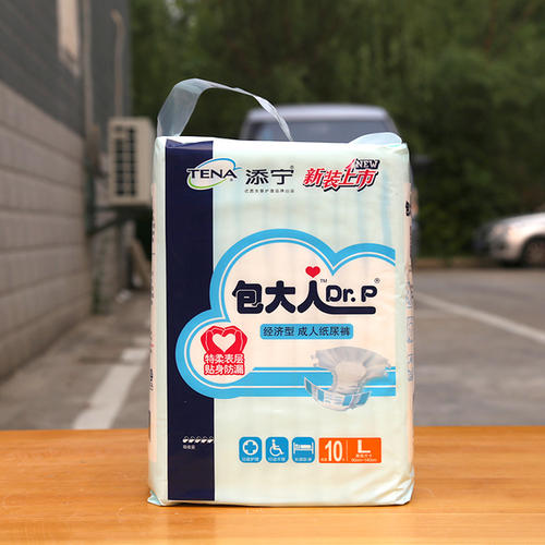 包大人紙尿褲怎么樣 強力防漏助力優(yōu)質(zhì)睡眠