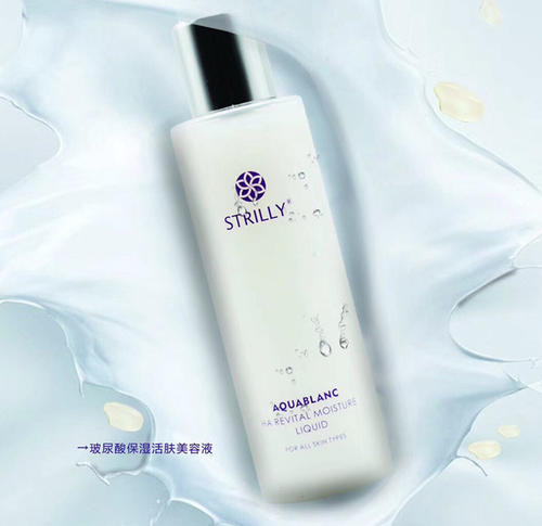 爽膚水哪個牌子好 歐采蓮爽膚水蘊(yùn)含精華成分易吸收