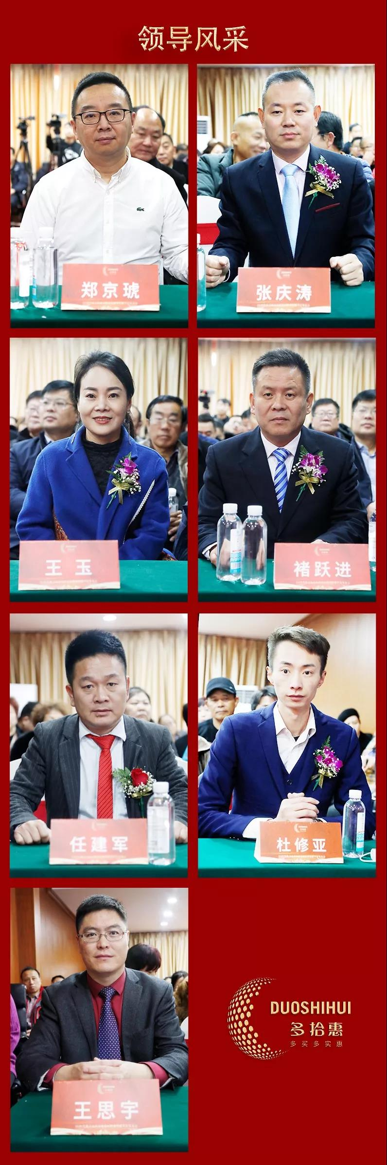 中國(guó)民族品牌 中國(guó)民族品牌