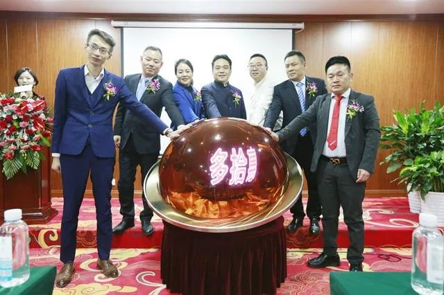 中國(guó)民族品牌網(wǎng) 中國(guó)民族品牌網(wǎng)