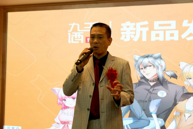 中國民族品牌 中國民族品牌